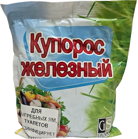 Железный купорос, 500 г Железный купорос, 500 г