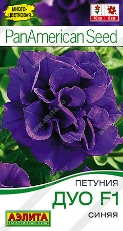 Петуния Дуо F1 синяя, 5 шт (Аэлита) Петуния Дуо F1 синяя, 5 шт (Аэлита)