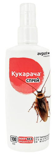 Кукарача спрей N50, 100 мл Кукарача спрей N50, 100 мл