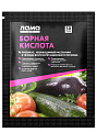 Борная кислота, 50 г (ЛамаТорф) Борная кислота, 50 г (ЛамаТорф)