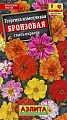Георгина Бронзовая, смесь 0,3 г (АЭЛИТА) Георгина Бронзовая, смесь 0,3 г (АЭЛИТА)