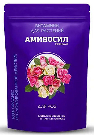 Аминосил для роз, гранулы 50 г Аминосил для роз, гранулы 50 г