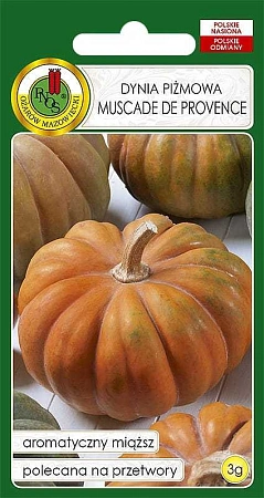 Тыква Мюскад де Прованс, 3 г (PNOS)
