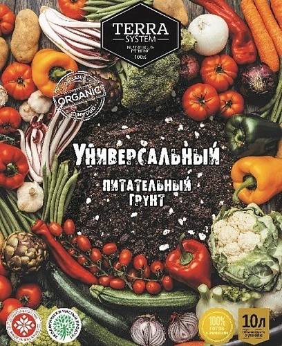 Грунт Terra System универсальный, 10 л Грунт Terra System универсальный, 10 л