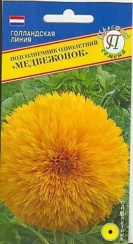 Подсолнечник Медвежонок однолетник, 10 шт (Престиж) Подсолнечник Медвежонок однолетник, 10 шт (Престиж)