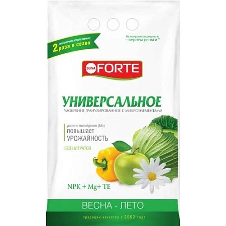 Удобрение Bona Forte универсальное 2,5 кг