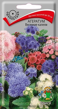 Агератум Весенние капели 0,2 г Агератум Весенние капели 0,2 г