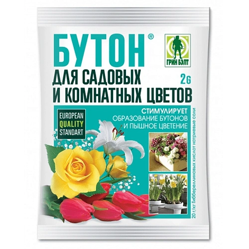 Бутон для цветов, 2 г Бутон для цветов, 2 г