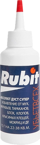 Средство Rubit АБСОЛЮТ-ДУСТ, 75 г Средство Rubit АБСОЛЮТ-ДУСТ, 75 г