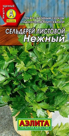 Сельдерей Нежный листовой 0,5 г (АЭЛИТА)