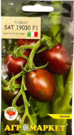 Томат SAT 19030 F1, 10 шт (Агромаркет)