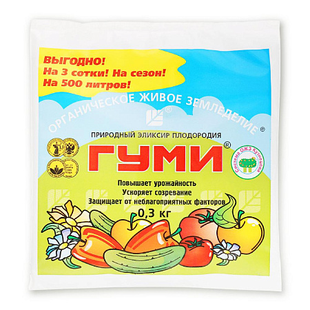 Удобрение Гуми-30 универсальное, 300 г Удобрение Гуми-30 универсальное, 300 г