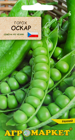 Горох Оскар, 10 г (Агромаркет)