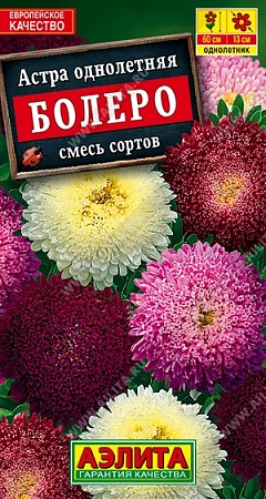 Астра Болеро, смесь 0,2 г