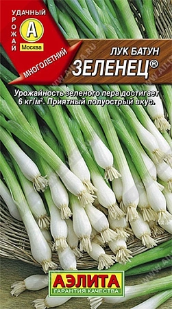 Лук батун Зеленец, 1 г (АЭЛИТА)