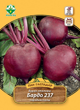Свекла Бордо 237 столовая, 12 г (Пан Гаспадар) (МССО)