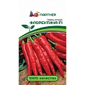 Перец острый Флорентина F1 (5 шт), 2-ной пак. Перец острый Флорентина F1 (5 шт), 2-ной пак.
