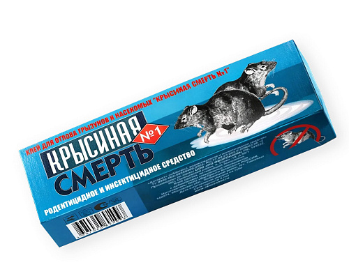 Клей Крысиная смерть №1, туба 135 г Клей Крысиная смерть №1, туба 135 г