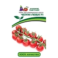 Томат черри Люба F1 (5 шт) 2-ной пак. Томат черри Люба F1 (5 шт) 2-ной пак.