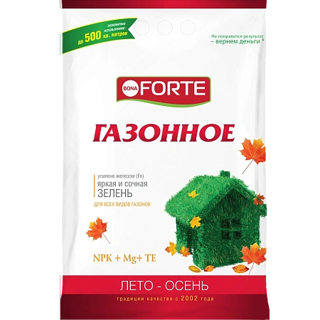 Удобрение Bona Forte Газонное (осень), 5 кг Удобрение Bona Forte Газонное (осень), 5 кг