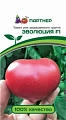 Томат Эволюция F1 (10 шт), 2-ной пак. Томат Эволюция F1 (10 шт), 2-ной пак.
