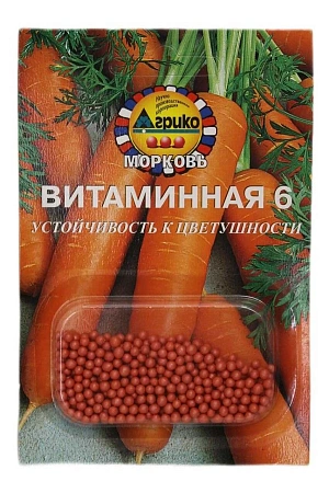 Морковь Витаминная 6, гелевое драже 300 шт (Агрико)
