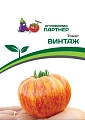 Томат Винтаж F1 (10 шт) Томат Винтаж F1 (10 шт)