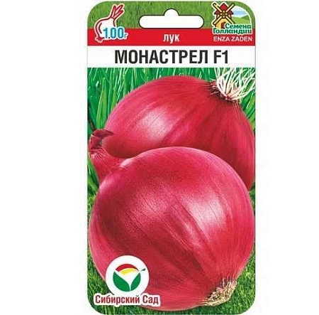 Лук репчатый Монастрел F1, 50 шт (Сиб Сад)