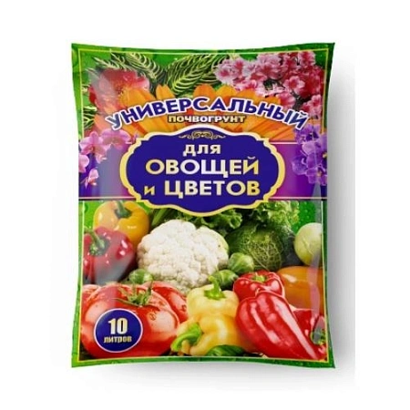 Грунт Гаспадар для овощей и цветов, 10 л