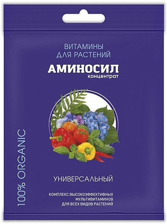 Аминосил универсальный, концентрат 5 мл