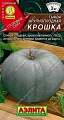 Тыква крупноплодная Крошка, 2 г (АЭЛИТА) Тыква крупноплодная Крошка, 2 г (АЭЛИТА)
