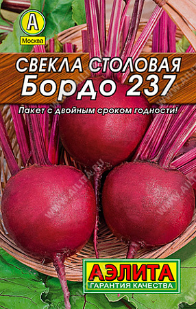 Свекла столовая Бордо 237, 2 г (Аэлита)
