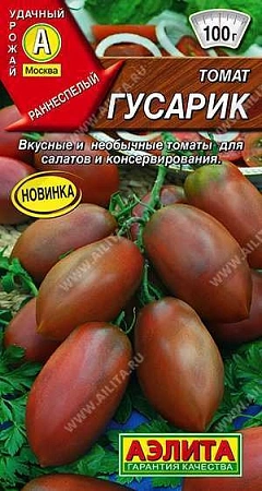 Томат Гусарик 0,2 г (АЭЛИТА)