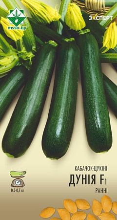 Кабачок Дуния F1, 6 шт (Эксперт) (МССО) Кабачок Дуния F1, 6 шт (Эксперт) (МССО)
