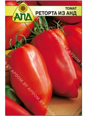 Томат Реторта из Анд (АПД)