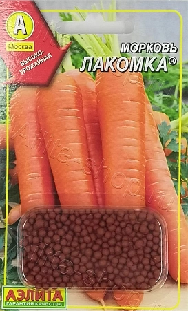 Морковь Лакомка (драже 300 шт) (АЭЛИТА)