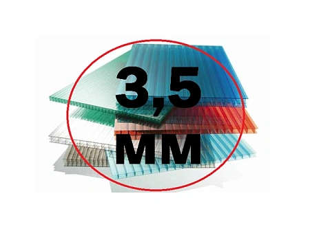 Поликарбонат Ультрамарин 3,5 мм синий Поликарбонат Ультрамарин 3,5 мм синий