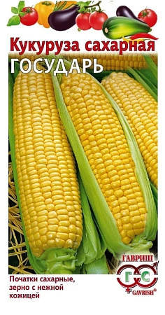 Кукуруза Государь, 5 г (ГАВРИШ)