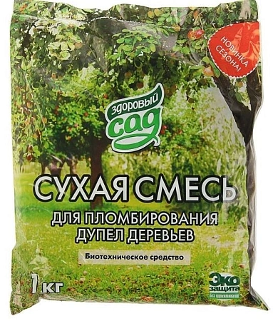Смесь сухая для пломбирования дупел, 1 кг