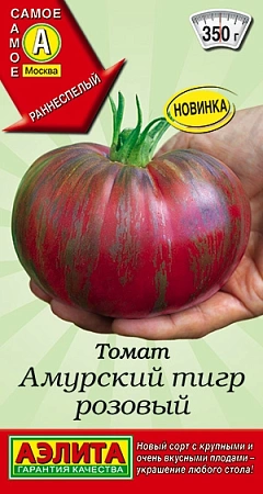 Томат Амурский тигр розовый, 15 шт (Аэлита)