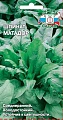 Шпинат Матадор, 2 г (СеДек) Шпинат Матадор, 2 г (СеДек)