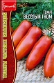 Томат Веселый Гном, 10 шт (Ред.сем) Томат Веселый Гном, 10 шт (Ред.сем)