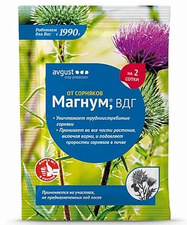 Магнум, 4 г