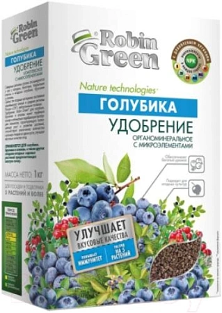 Удобрение Robin Green 1 кг для голубики с микроэлементами