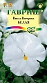 Виола Белая 0,1 г Виола Белая 0,1 г