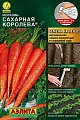 Морковь Сахарная королева, лента 8 м (АЭЛИТА) Морковь Сахарная королева, лента 8 м (АЭЛИТА)
