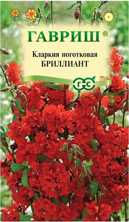Кларкия Бриллиант, 0,05 г (ГАВРИШ) Кларкия Бриллиант, 0,05 г (ГАВРИШ)