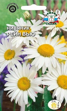 Нивяник Рейн вью 0,1 г (Седек) Нивяник Рейн вью 0,1 г (Седек)