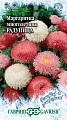 Маргаритка Радуница многолетник, смесь 0,05 г (Гавриш) Маргаритка Радуница многолетник, смесь 0,05 г (Гавриш)