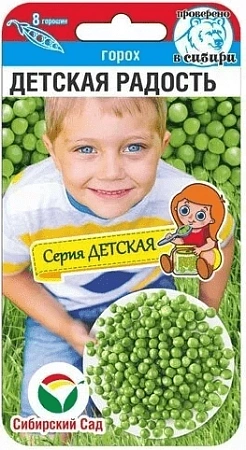 Горох Детская радость, 5 г (Сиб Сад)